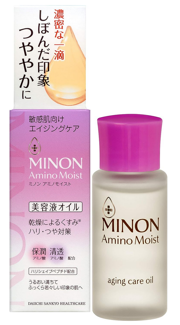 第一三共 ミノン アミノモイスト エイジングケア オイル 20ml 5個